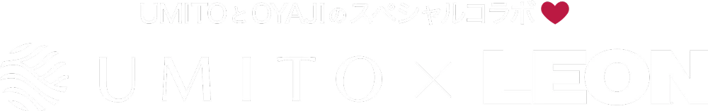 UMITOとOYAZIのスペシャルコラボ