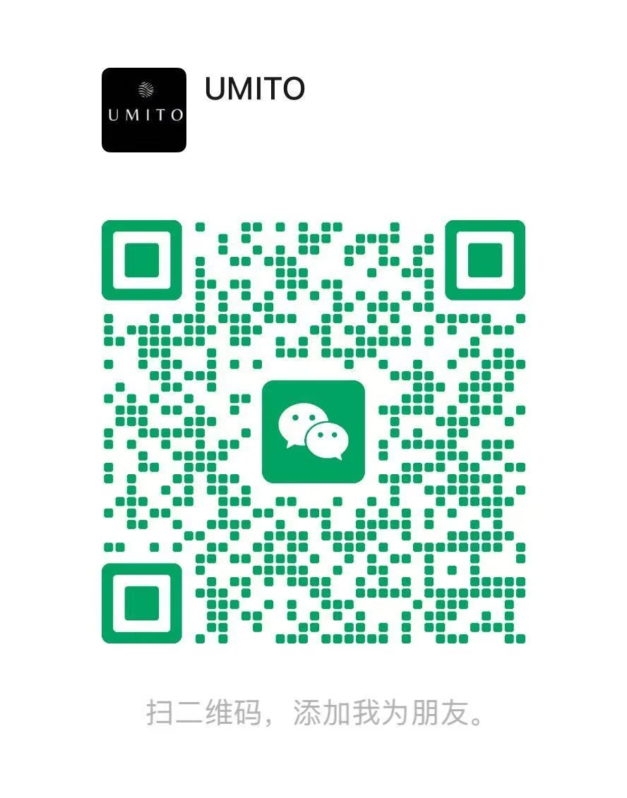 WeChatのアイコン